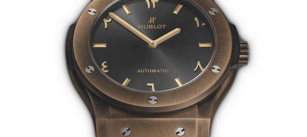 hublot classic fusion special-edition bronze anticlockwise white backgroud